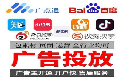 开户推广成本分析案例